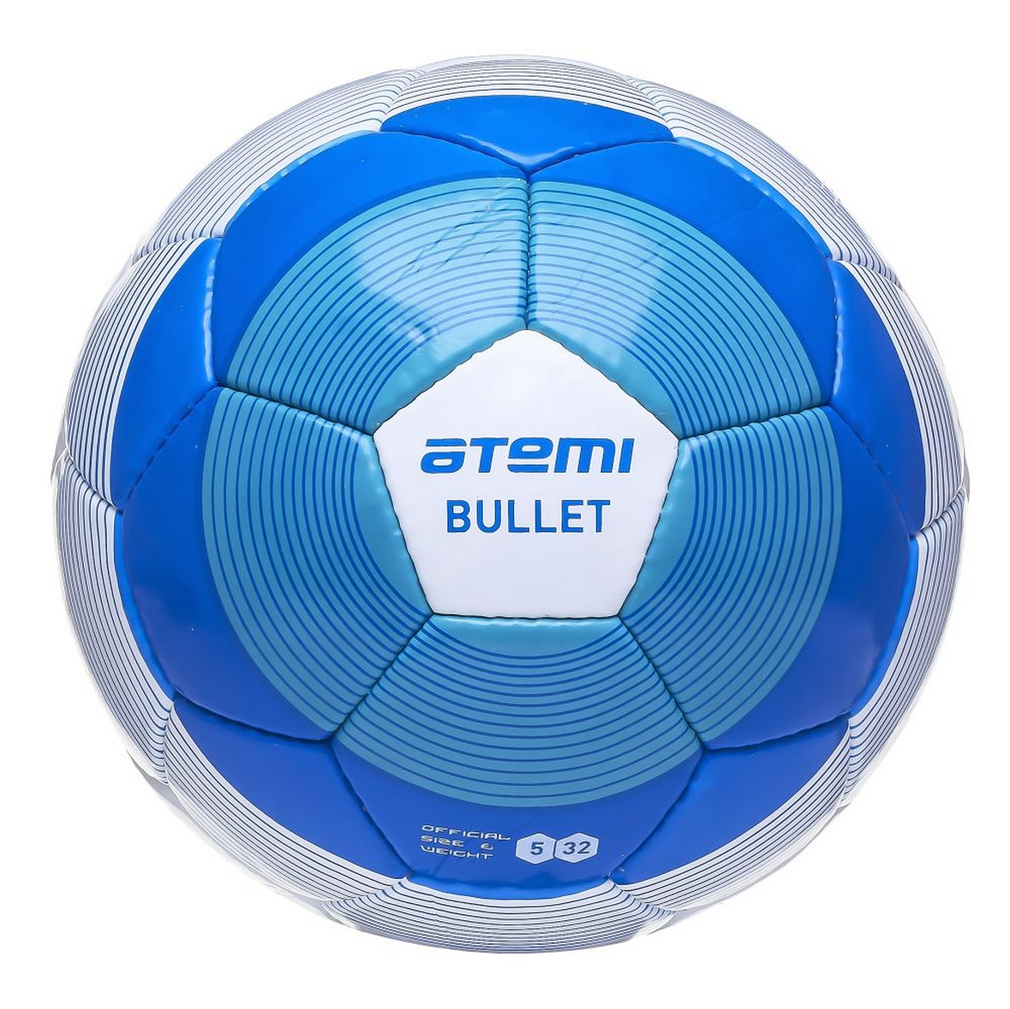 Мяч футбольный Atemi BULLET р.5 - фото 1