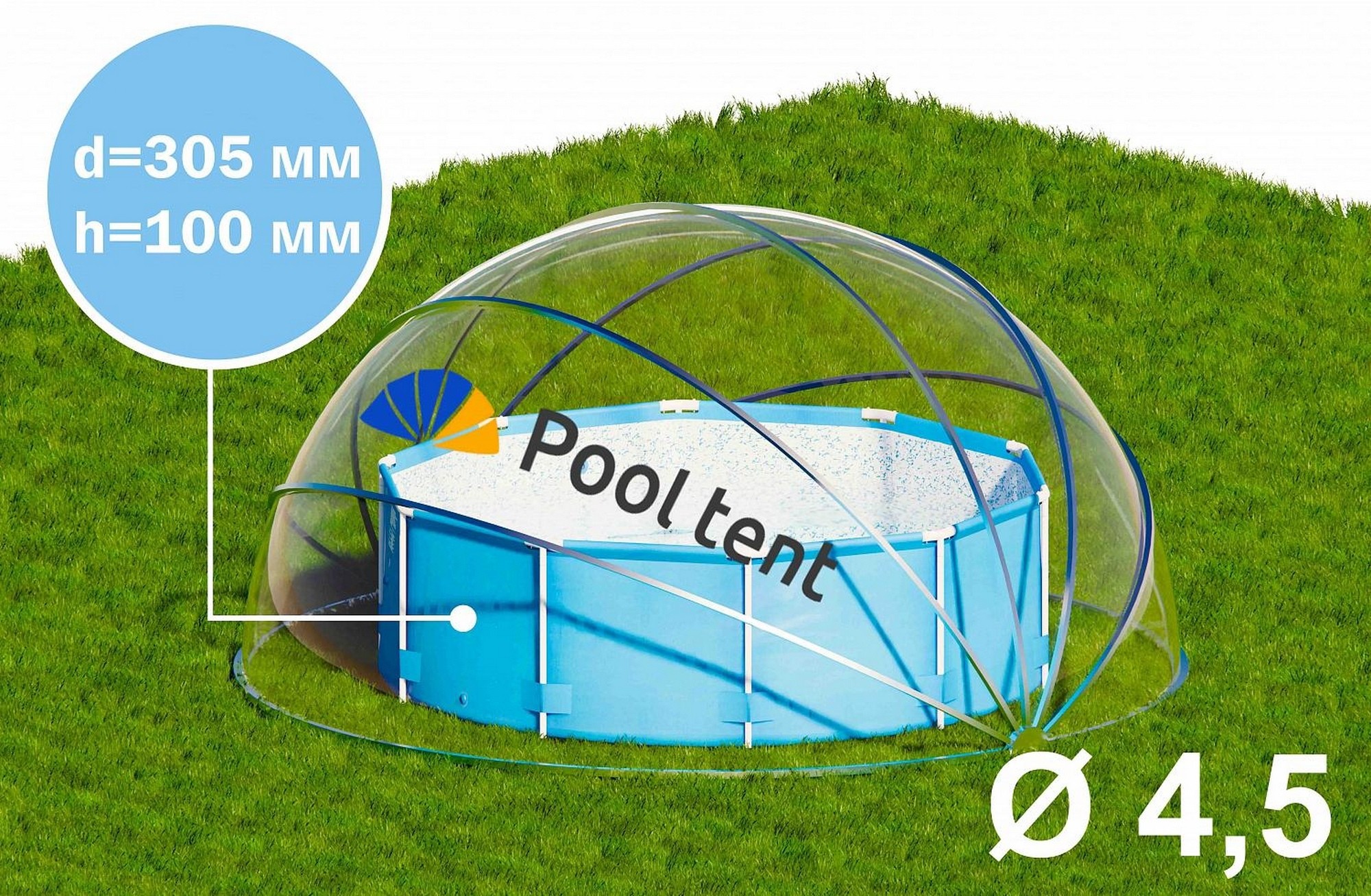 Круглый купольный тент павильон d450см Pool Tent для бассейнов и СПА PT450-B синий