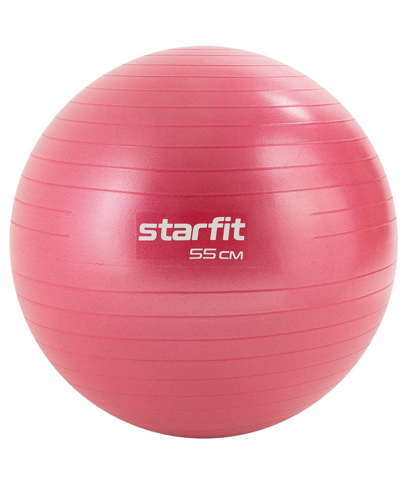 Фитбол d55см Star Fit антивзрыв, 900 гр GB-111 малиновый